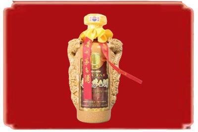 芙蓉区烟酒回收80年份茅台酒.jpg