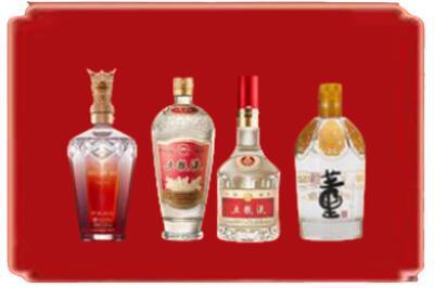 芙蓉区烟酒回收国内名酒.jpg